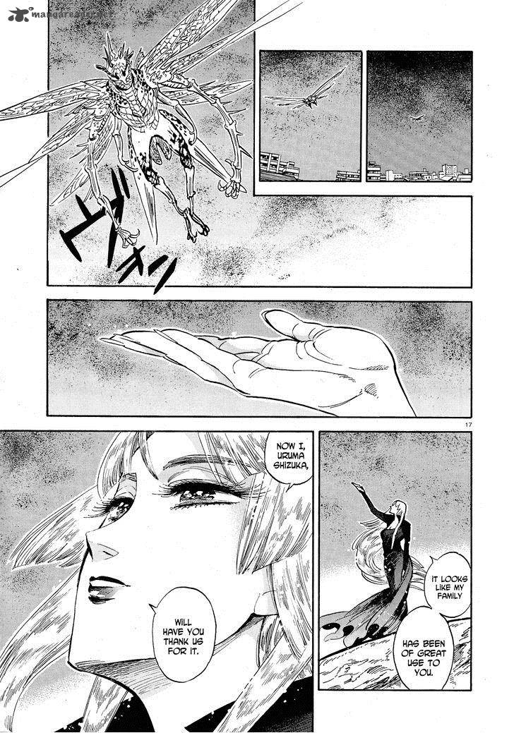 Ran To HaIIro No Sekai Chapter 34 Page 16