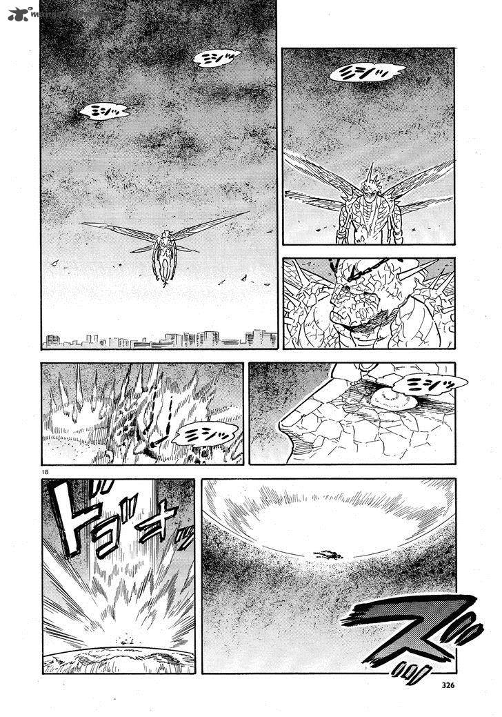 Ran To HaIIro No Sekai Chapter 34 Page 17