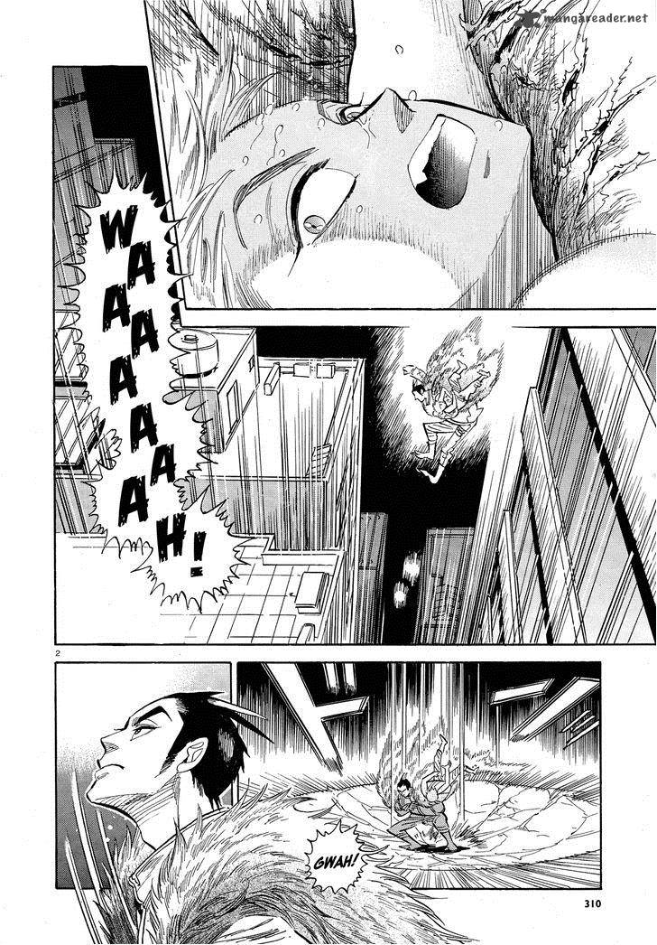 Ran To HaIIro No Sekai Chapter 34 Page 2