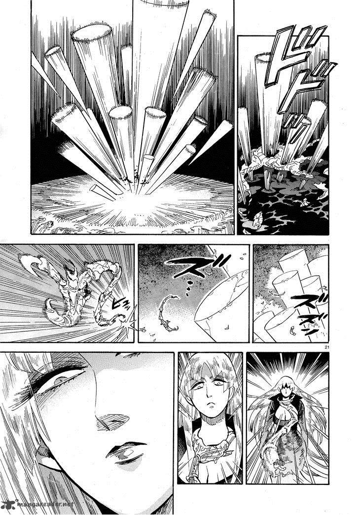 Ran To HaIIro No Sekai Chapter 34 Page 20