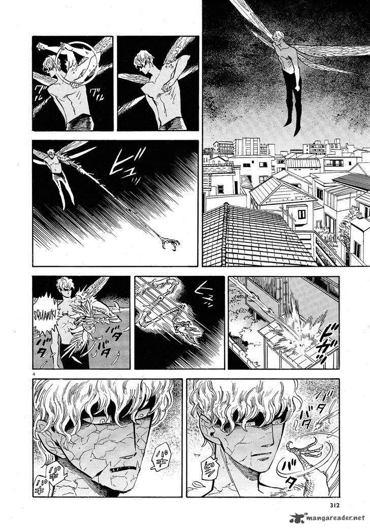 Ran To HaIIro No Sekai Chapter 34 Page 4