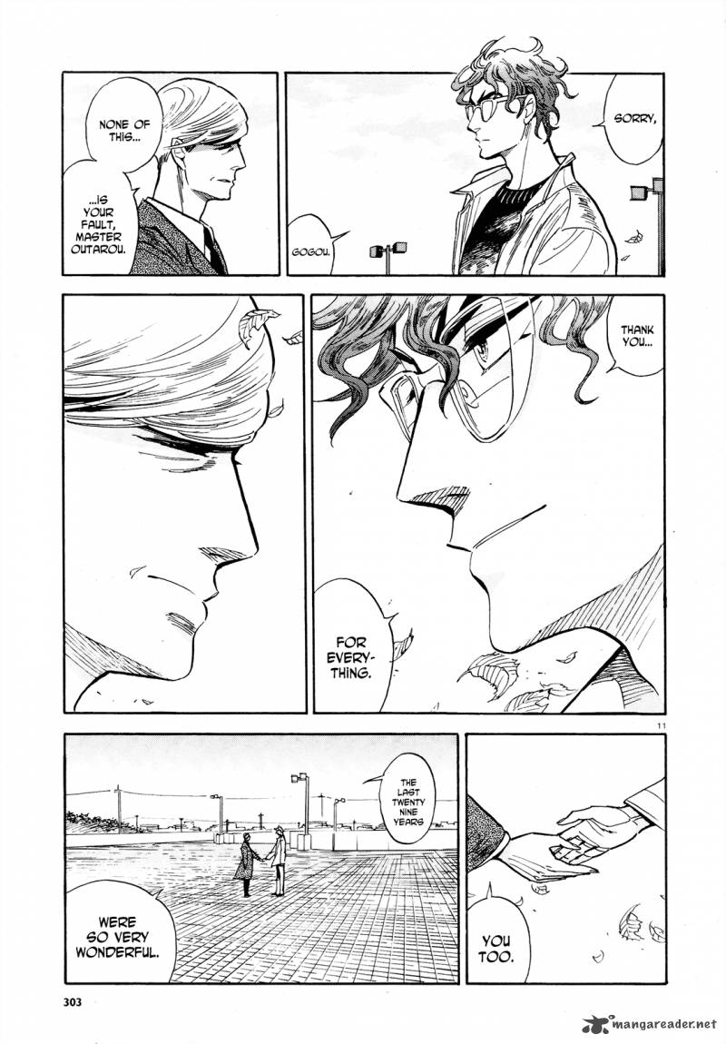 Ran To HaIIro No Sekai Chapter 35 Page 11