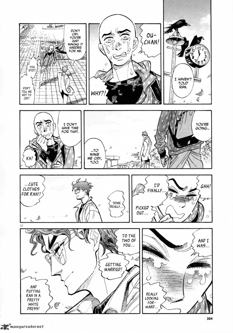 Ran To HaIIro No Sekai Chapter 35 Page 12