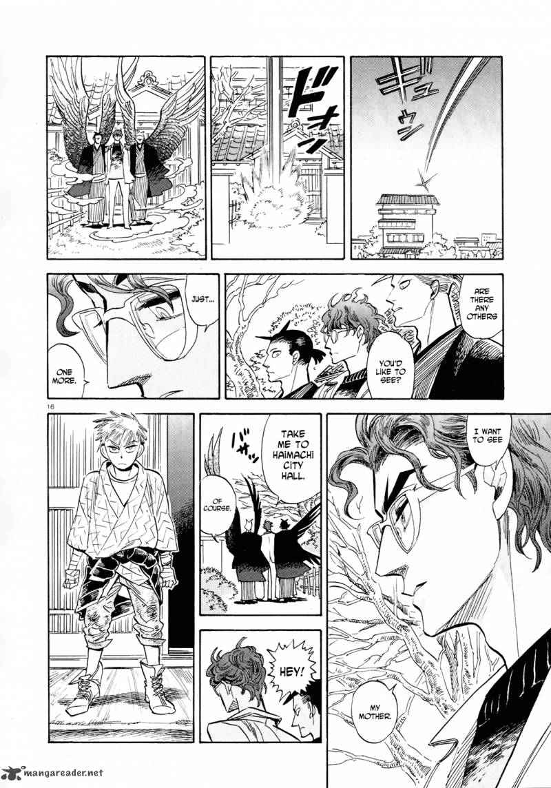 Ran To HaIIro No Sekai Chapter 35 Page 16