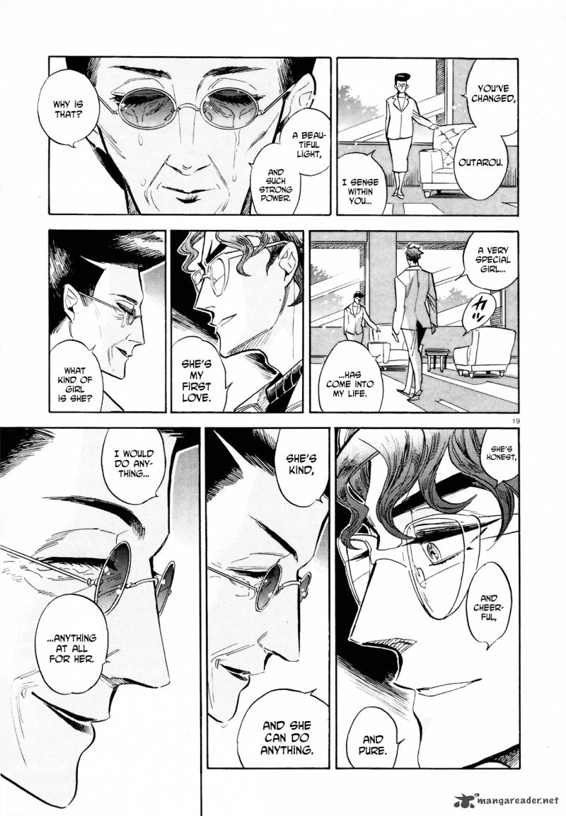 Ran To HaIIro No Sekai Chapter 35 Page 19