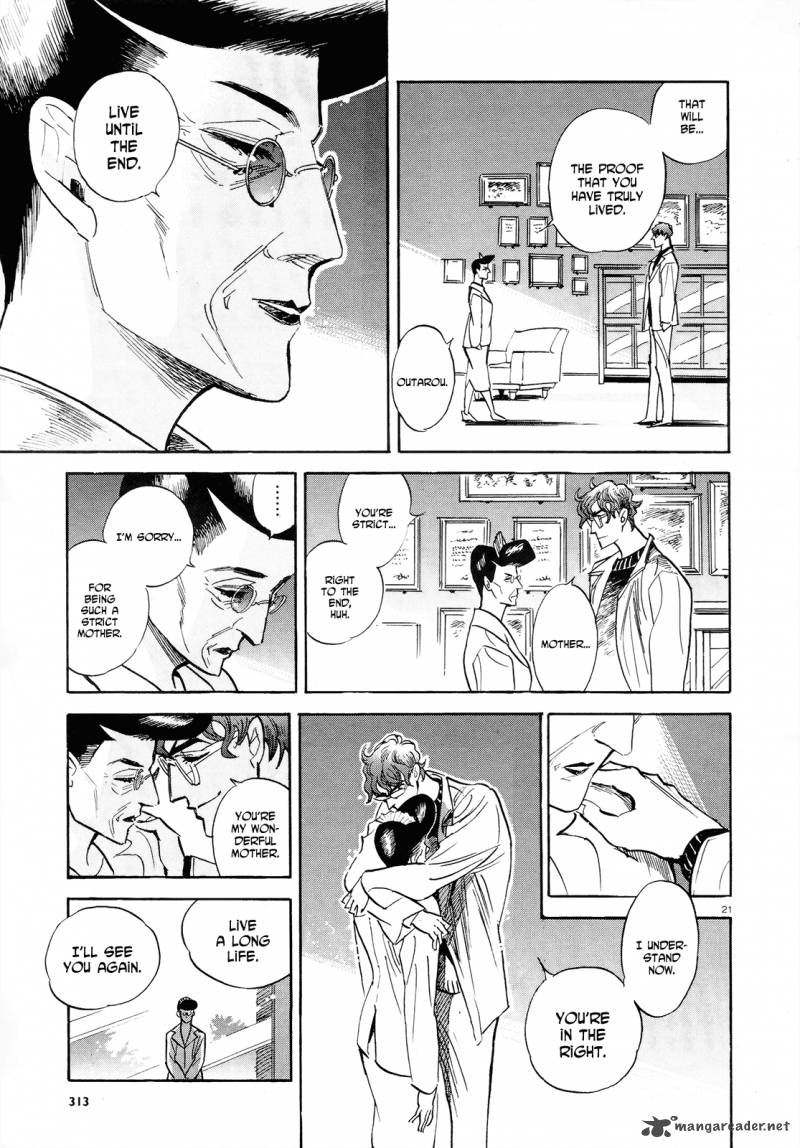 Ran To HaIIro No Sekai Chapter 35 Page 21