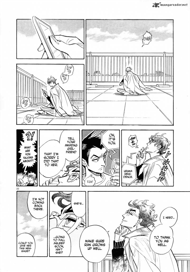 Ran To HaIIro No Sekai Chapter 35 Page 22