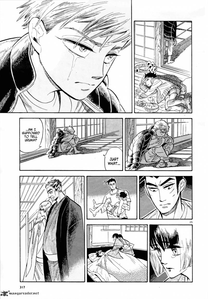 Ran To HaIIro No Sekai Chapter 35 Page 25