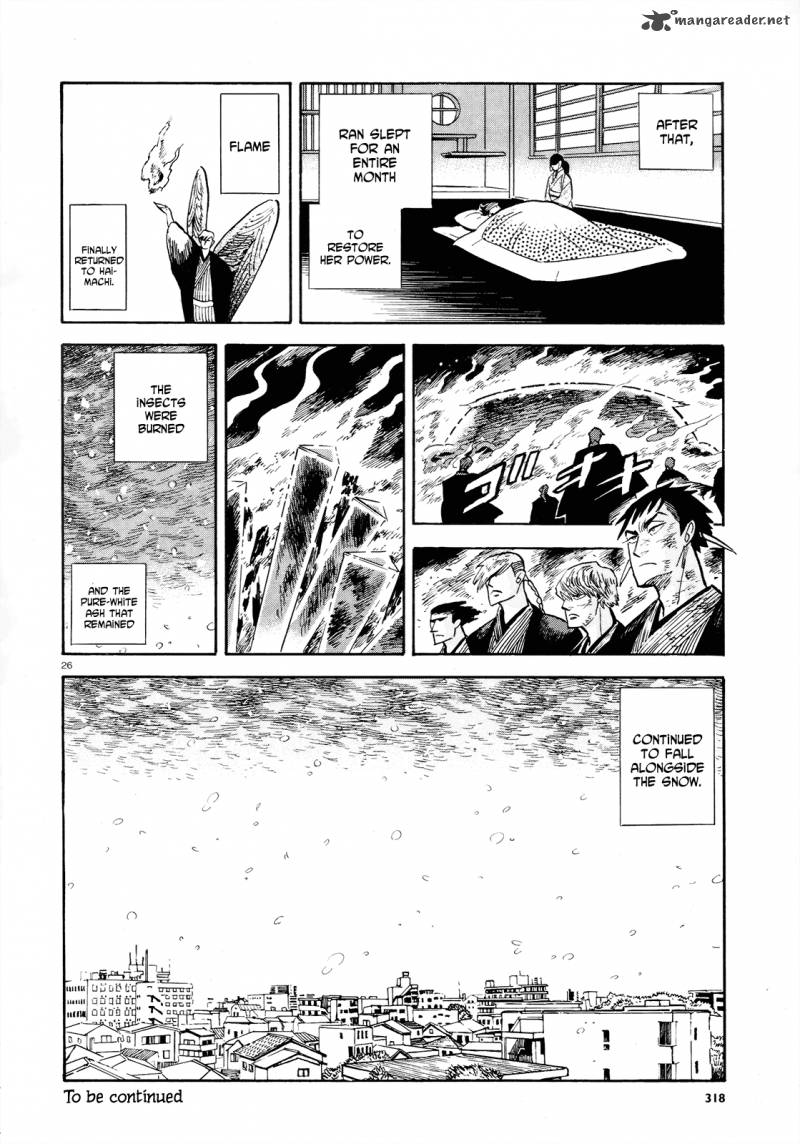 Ran To HaIIro No Sekai Chapter 35 Page 26