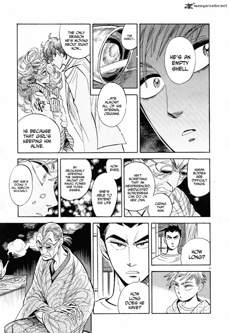 Ran To HaIIro No Sekai Chapter 35 Page 5