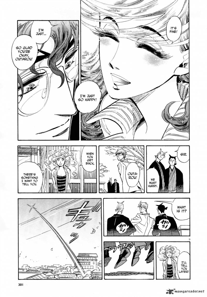 Ran To HaIIro No Sekai Chapter 35 Page 9