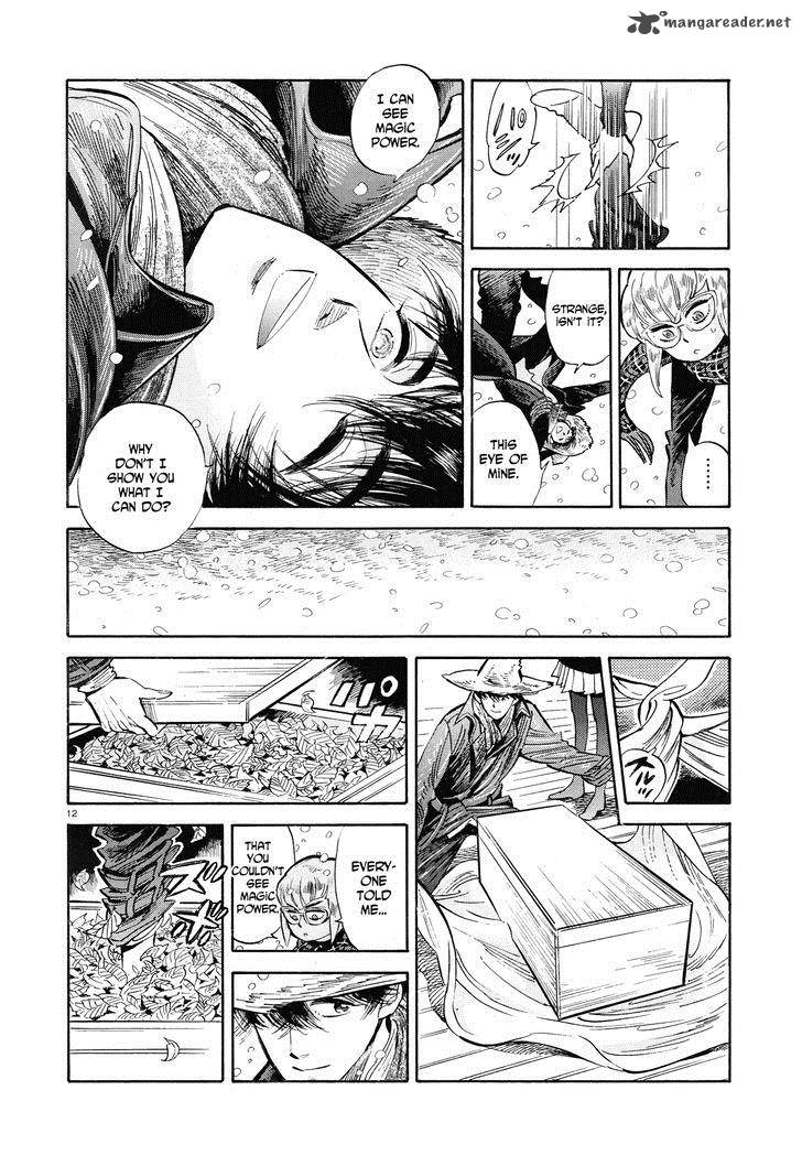 Ran To HaIIro No Sekai Chapter 36 Page 12