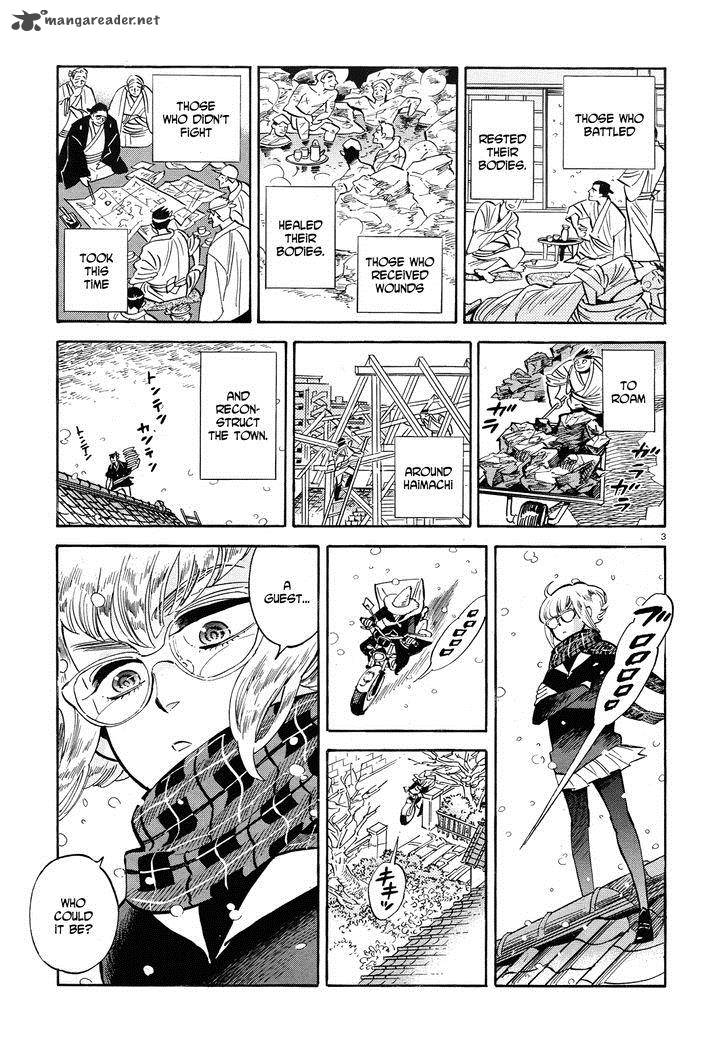 Ran To HaIIro No Sekai Chapter 36 Page 3