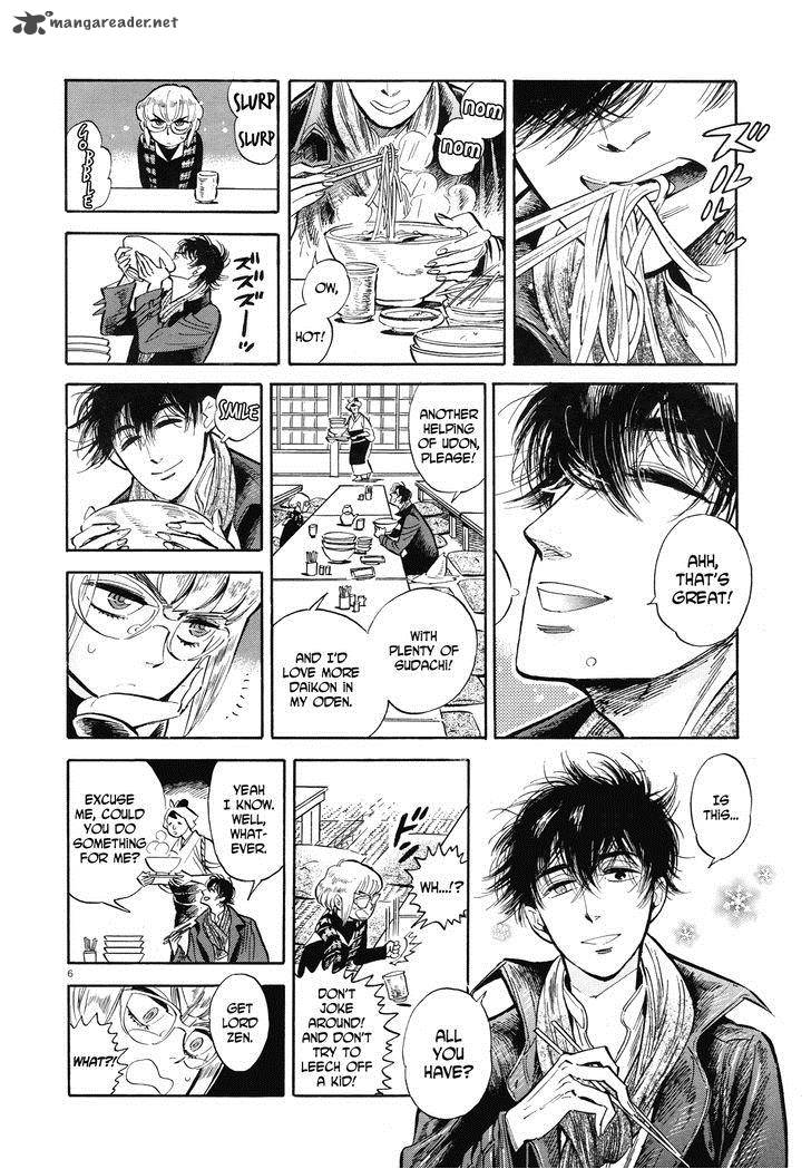 Ran To HaIIro No Sekai Chapter 36 Page 6