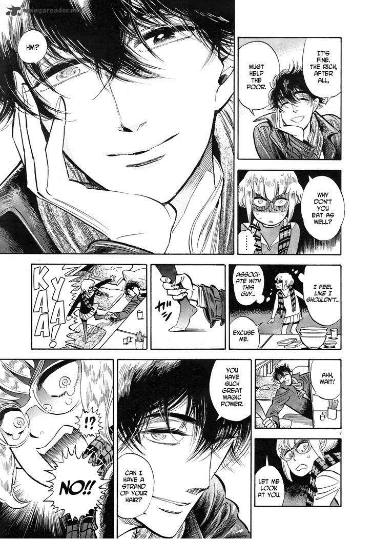 Ran To HaIIro No Sekai Chapter 36 Page 7