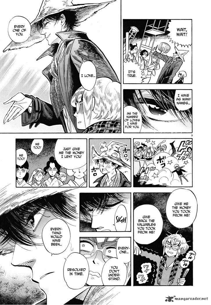Ran To HaIIro No Sekai Chapter 36 Page 9