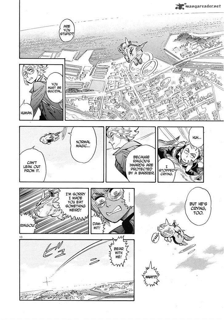 Ran To HaIIro No Sekai Chapter 39 Page 10