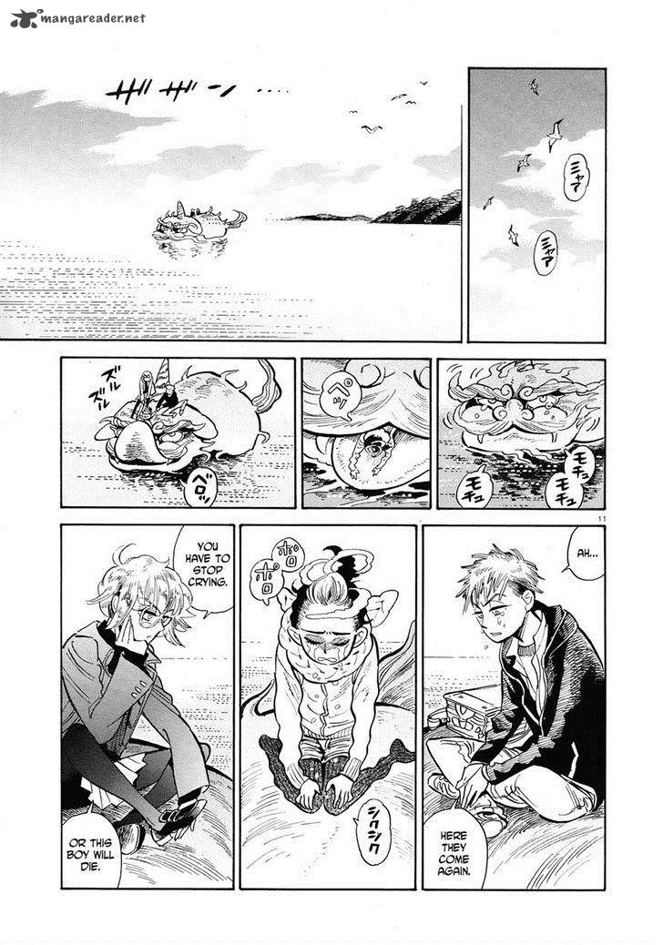 Ran To HaIIro No Sekai Chapter 39 Page 11