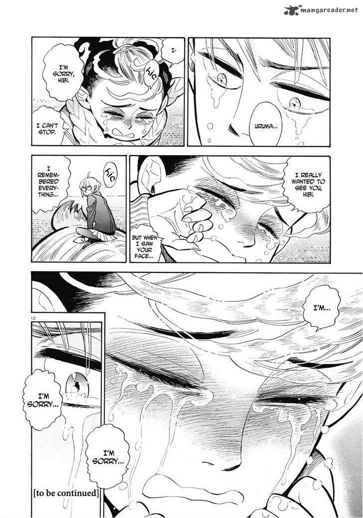 Ran To HaIIro No Sekai Chapter 39 Page 12