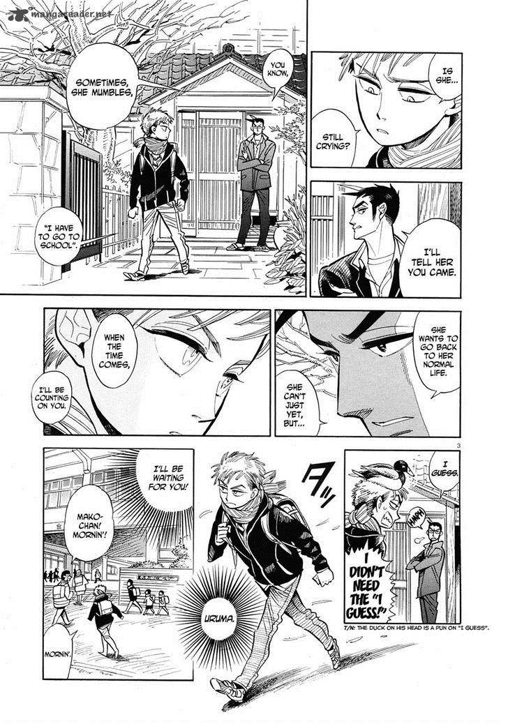 Ran To HaIIro No Sekai Chapter 39 Page 3