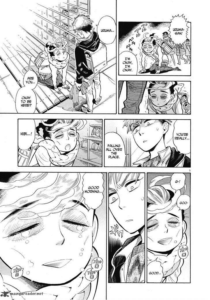 Ran To HaIIro No Sekai Chapter 39 Page 5