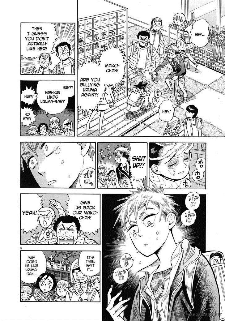Ran To HaIIro No Sekai Chapter 39 Page 6