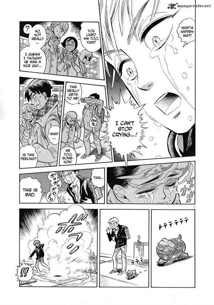 Ran To HaIIro No Sekai Chapter 39 Page 7