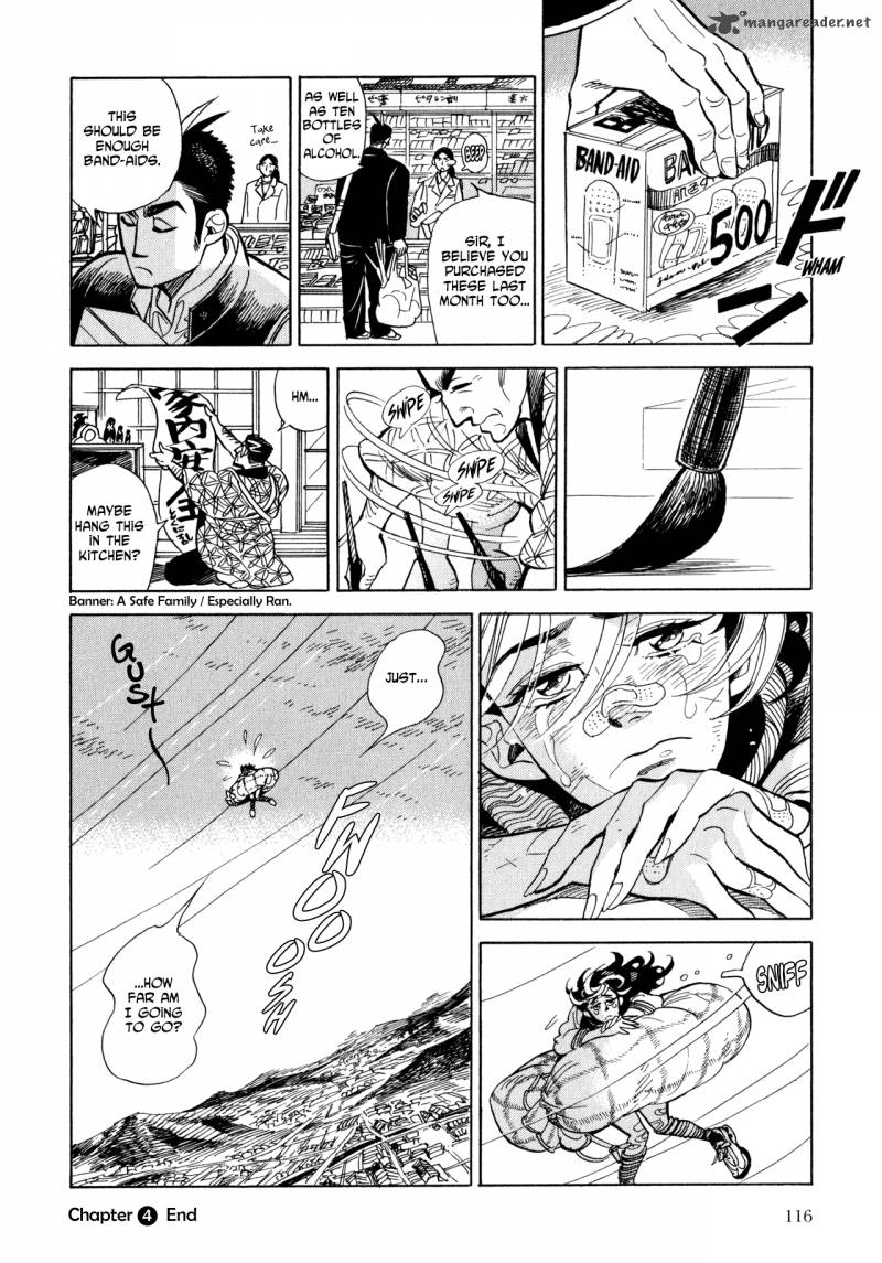 Ran To HaIIro No Sekai Chapter 4 Page 24