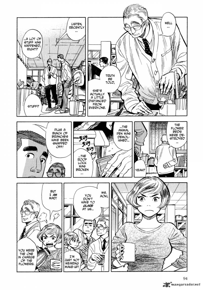 Ran To HaIIro No Sekai Chapter 4 Page 3