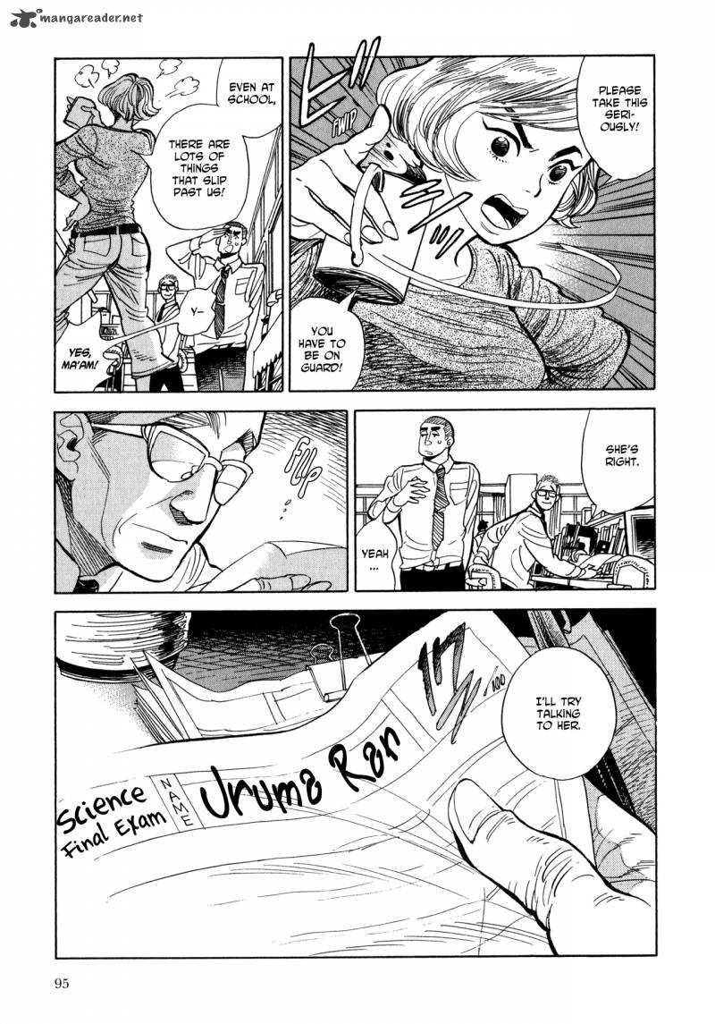 Ran To HaIIro No Sekai Chapter 4 Page 4