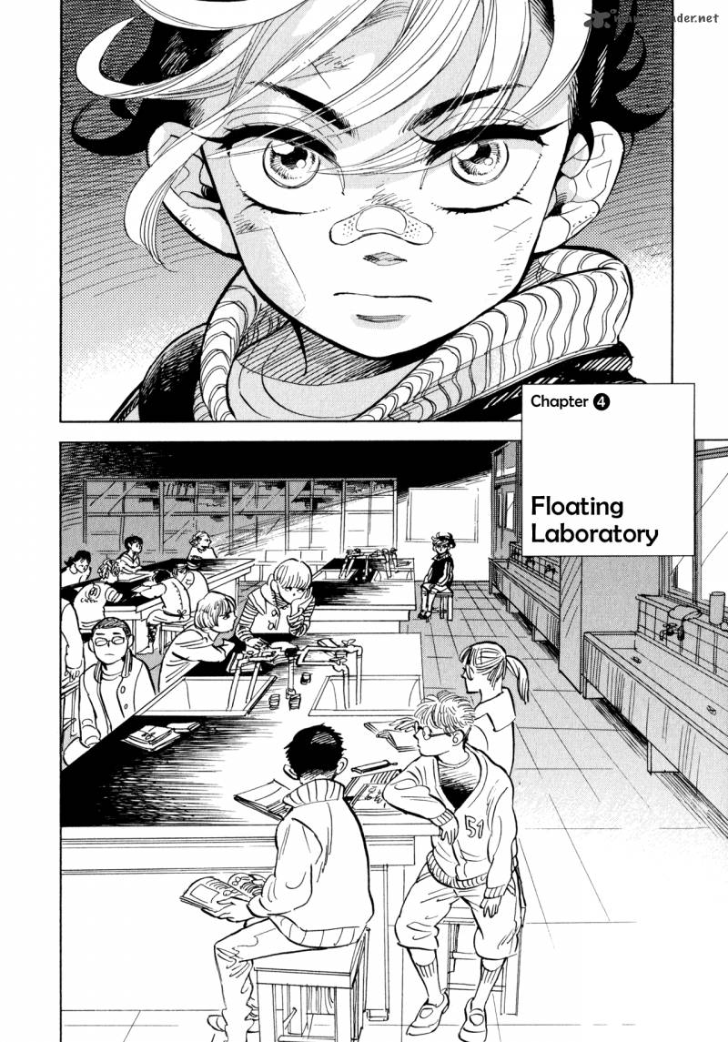 Ran To HaIIro No Sekai Chapter 4 Page 5