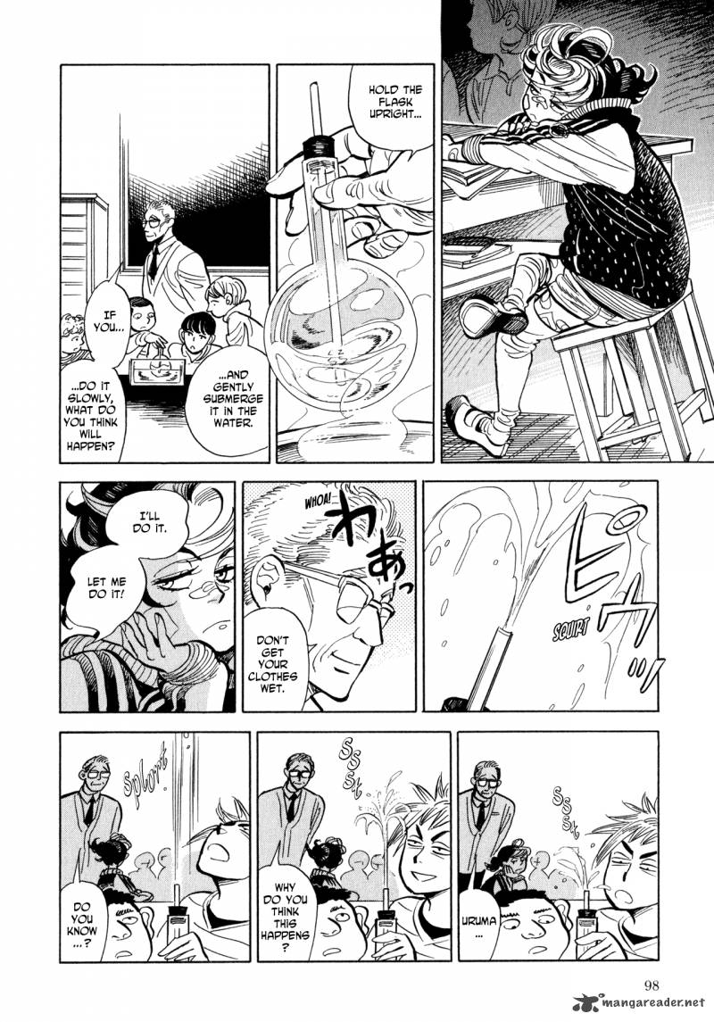 Ran To HaIIro No Sekai Chapter 4 Page 7