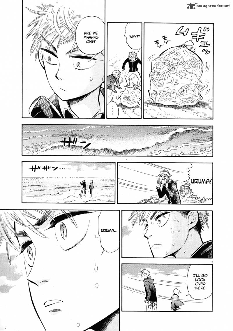Ran To HaIIro No Sekai Chapter 40 Page 11