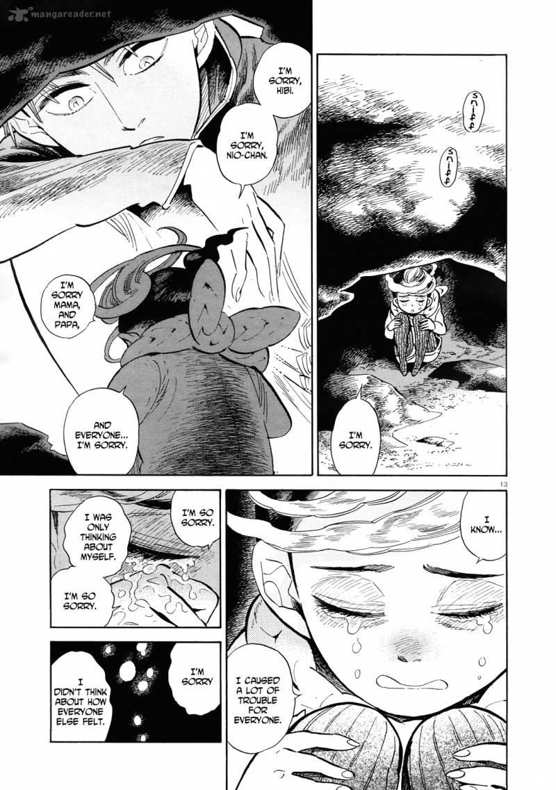 Ran To HaIIro No Sekai Chapter 40 Page 13