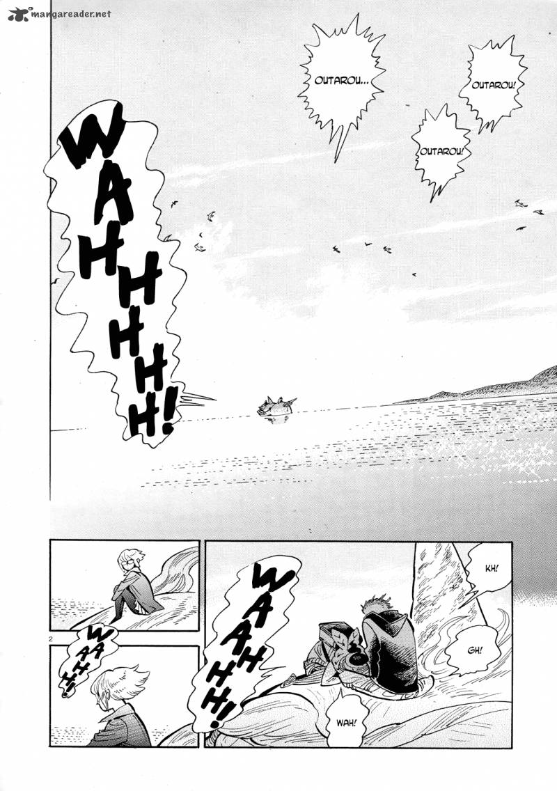 Ran To HaIIro No Sekai Chapter 40 Page 2