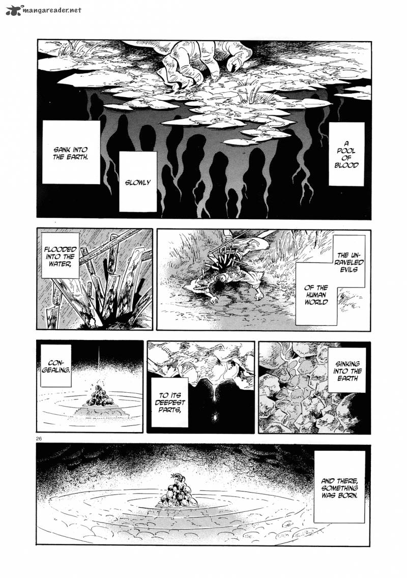 Ran To HaIIro No Sekai Chapter 40 Page 26