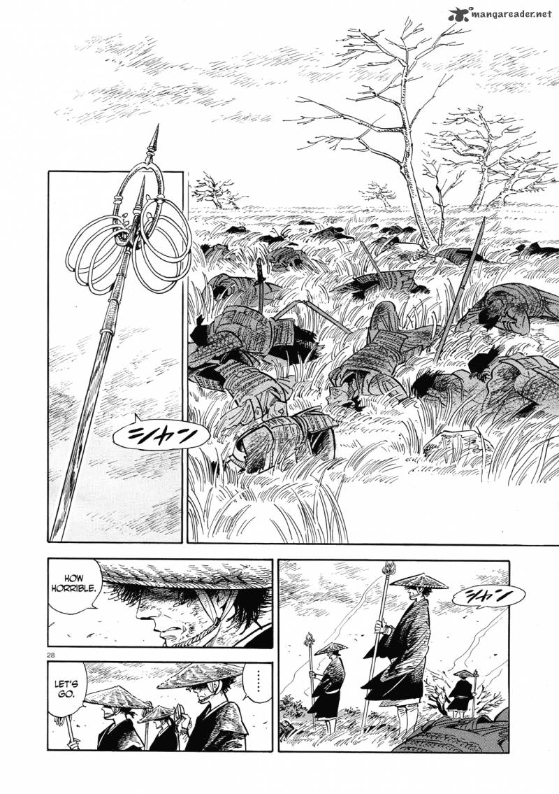 Ran To HaIIro No Sekai Chapter 40 Page 28