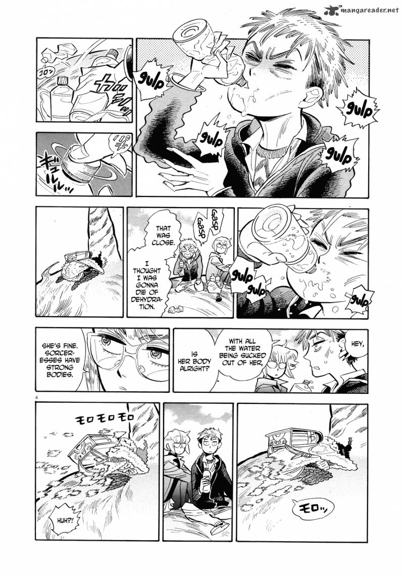 Ran To HaIIro No Sekai Chapter 40 Page 4