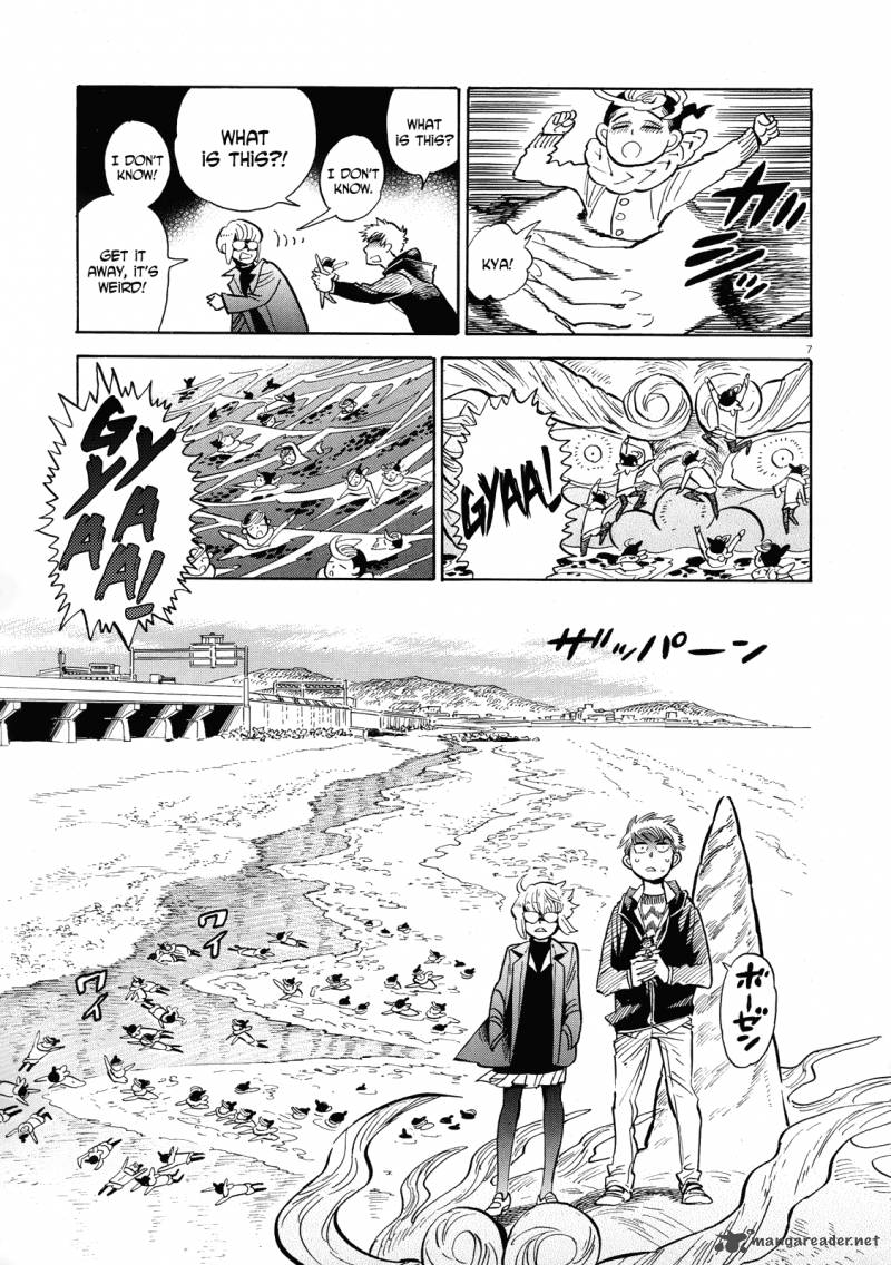 Ran To HaIIro No Sekai Chapter 40 Page 7