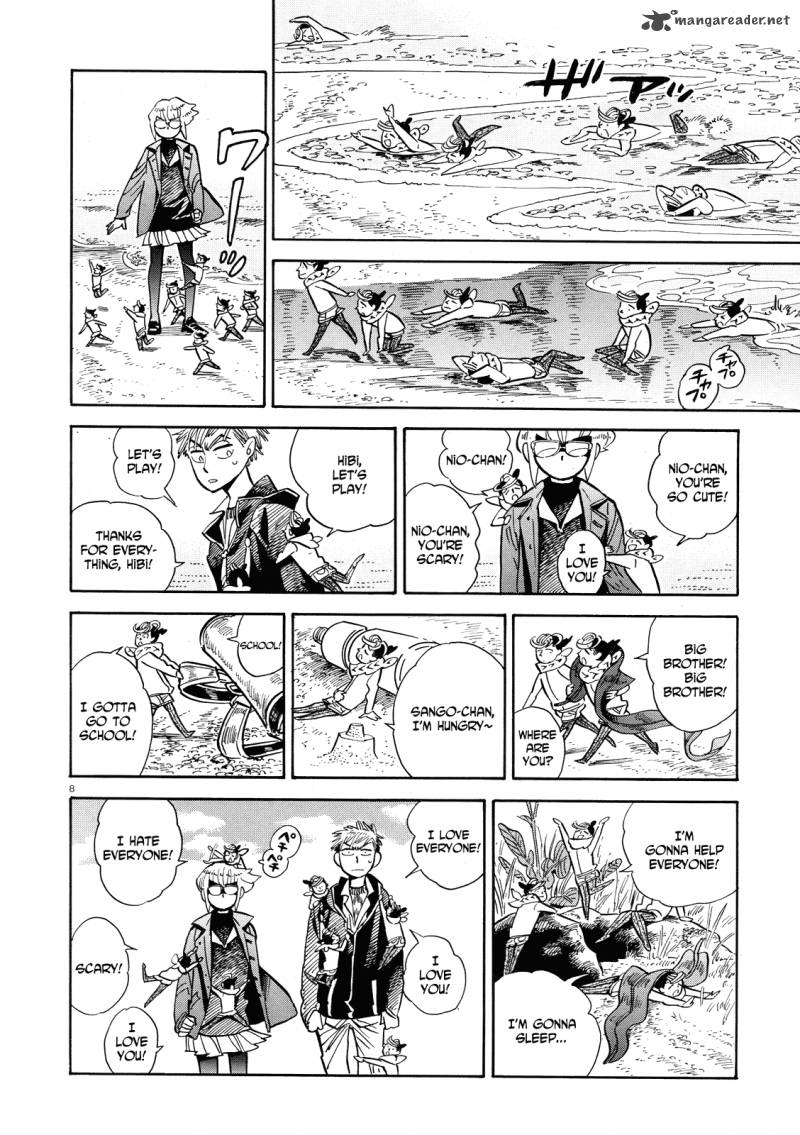 Ran To HaIIro No Sekai Chapter 40 Page 8