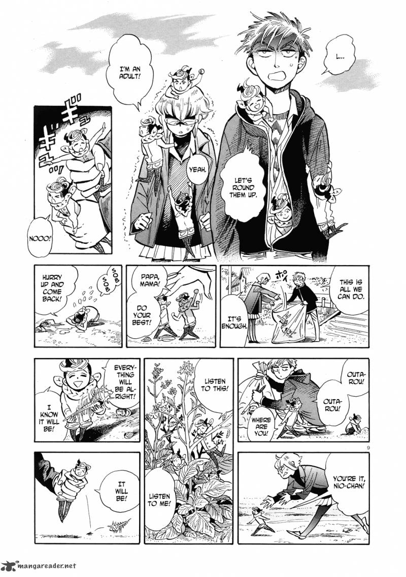 Ran To HaIIro No Sekai Chapter 40 Page 9