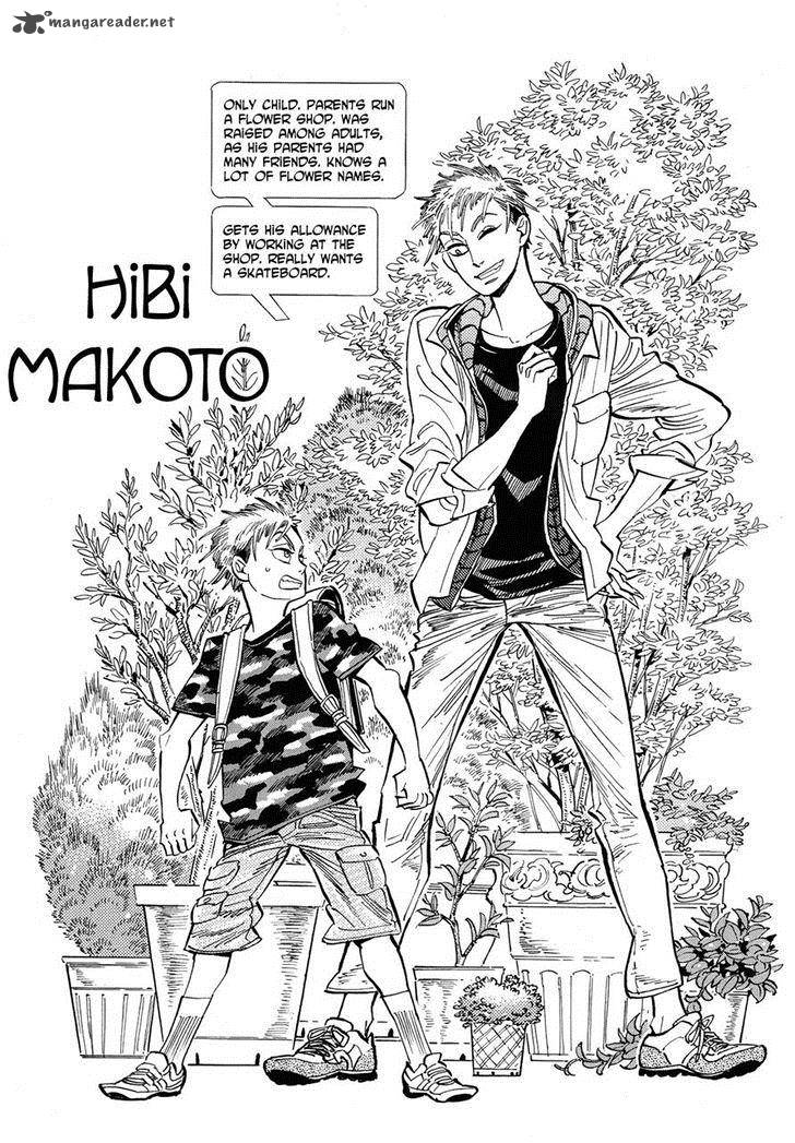 Ran To HaIIro No Sekai Chapter 41 Page 9