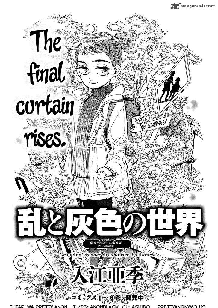Ran To HaIIro No Sekai Chapter 42 Page 1