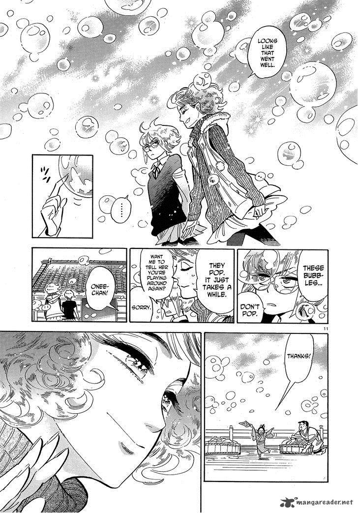 Ran To HaIIro No Sekai Chapter 42 Page 11
