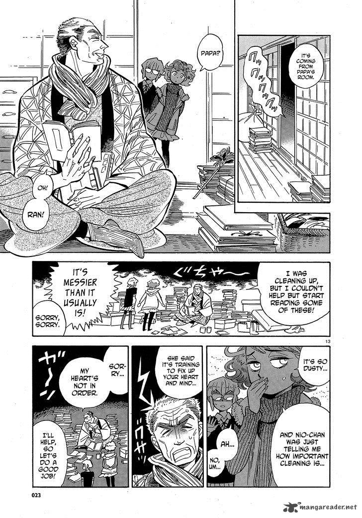 Ran To HaIIro No Sekai Chapter 42 Page 13