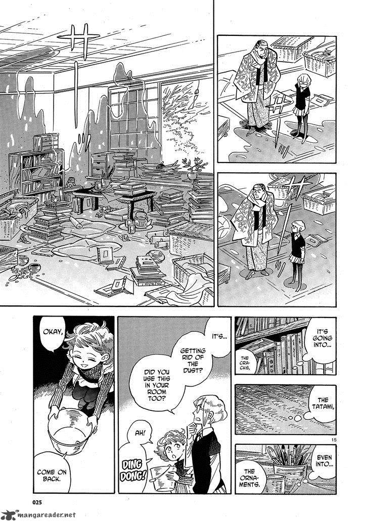 Ran To HaIIro No Sekai Chapter 42 Page 15