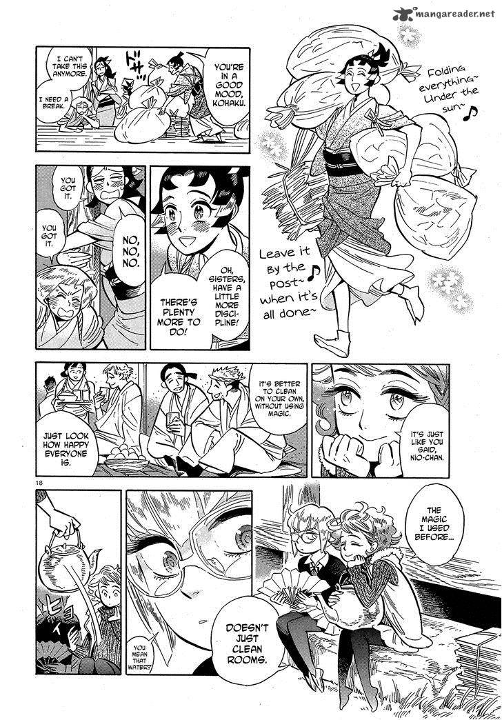 Ran To HaIIro No Sekai Chapter 42 Page 18