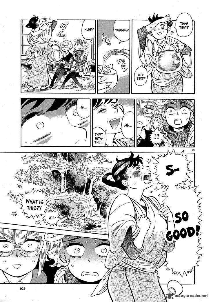 Ran To HaIIro No Sekai Chapter 42 Page 19