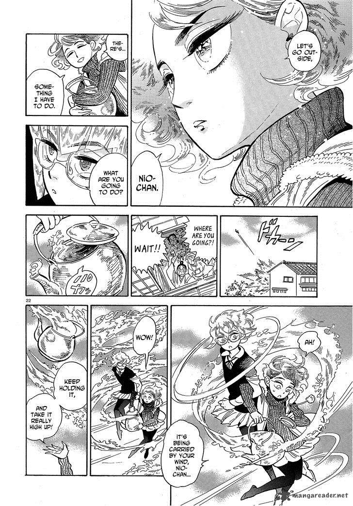 Ran To HaIIro No Sekai Chapter 42 Page 22