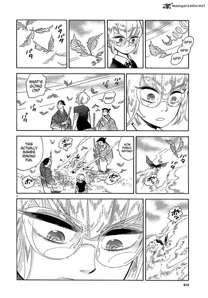 Ran To HaIIro No Sekai Chapter 42 Page 4